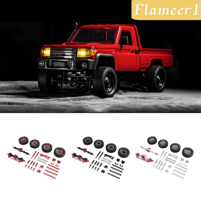 [flameer1] โลหะ RC รถพวงมาลัยประกอบอัพเกรดเพลาและโช้คอัพชุดสําหรับ MN82 MN82T LC79 MN82S Mn82pro