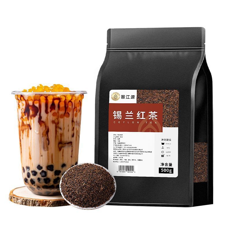 CTC Ceylon Black Tea Ceylon Black Tea ศรีลังกาชาฮ่องกงสไตล์เชิงพาณิชย์วัตถุดิบสําหรับนมชา CTC Ceylon