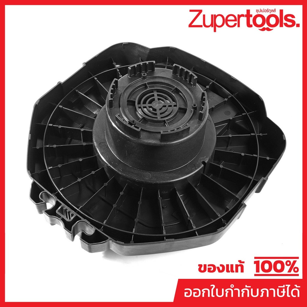 MAKITA มากีต้า MP451453-0 อะไหล่ VC2510L#68 ฝาครอบถัง NO.68 TANK COVER FOR VC2510L Code 451453-0