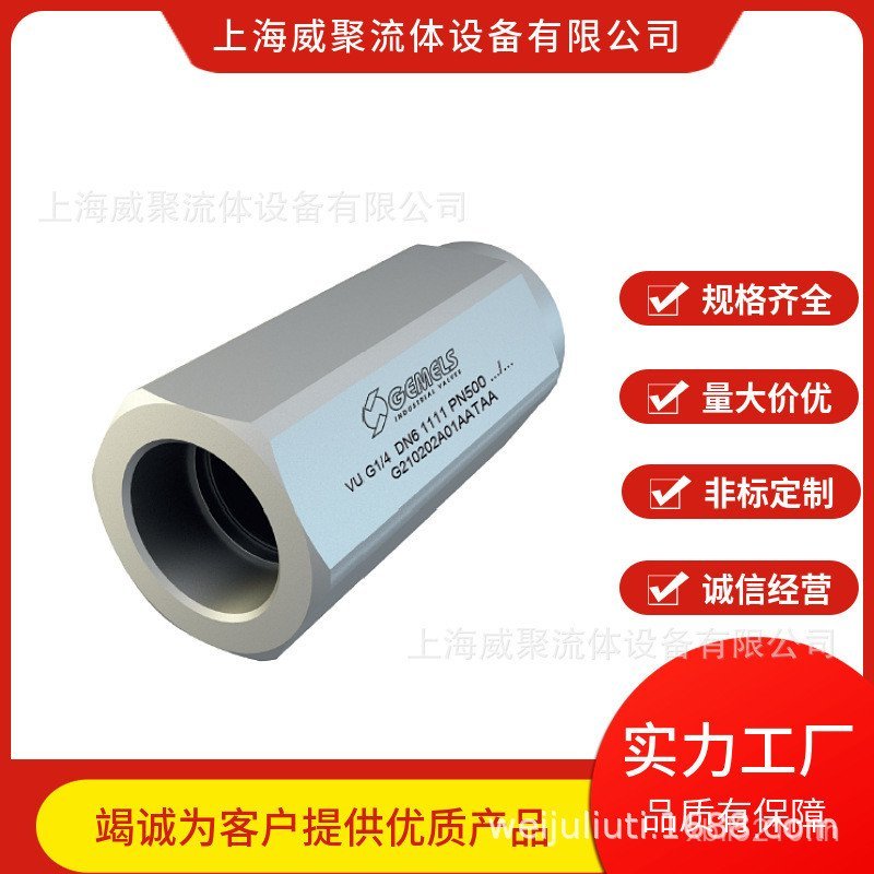 Series/PN500/8 เหล็กคาร์บอน GemelsGE2 แรงดันสูง Gamms Ball Valve G3, GE1 อิตาลี DN10, RXBA