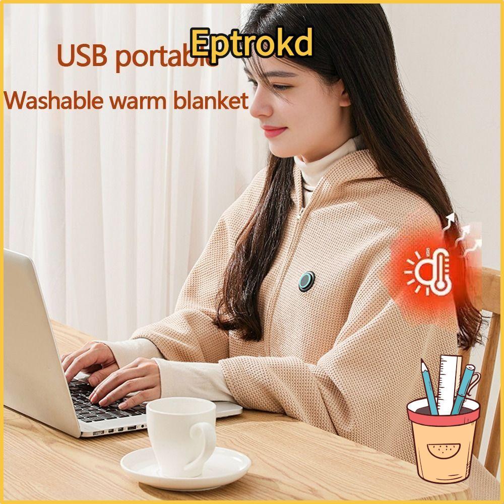 ผ้าห่มไฟฟ้า Etoro ขนาดพกพา สวมใส่ง่าย มีระบบทำความร้อน 3 ระดับ และทำความสะอาดได้ง่าย สำหรับฤดูหนาว