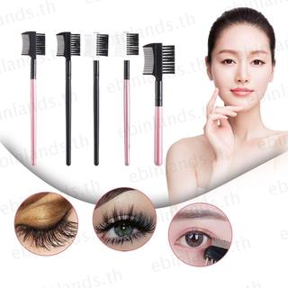 EDONLANDS แปรงเขียนคิ้ว Dual Purpose ขายร้อนแฟชั่นผู้หญิงแยก