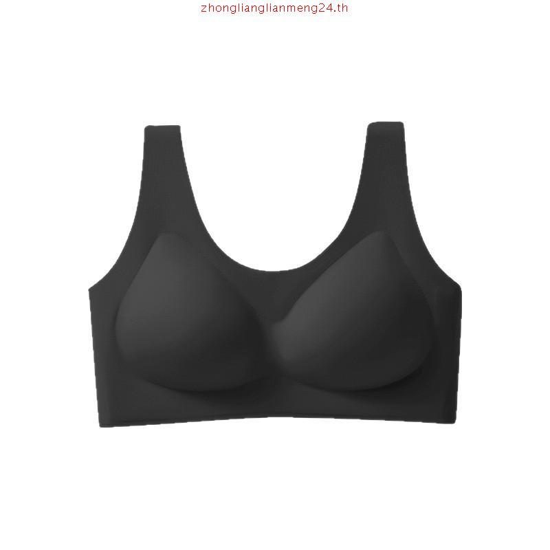 [Online Exclusive]  Sabina Perfect Bra Level 1 เสื้อชั้นใน ไร้ตะเข็บ ไร้โครง รหัส NBD24005BK - สีดำ