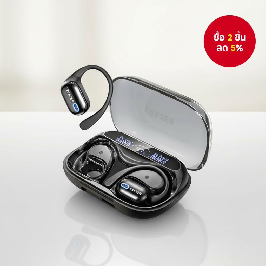 ERAZER XP18 หูฟังบลูทูธ AI 6.0, แปล, หน้าจอ LED แสดงแบตเตอรี่, แบตเตอรี่ 3000mAh, เสียง HIFI, กันน้ํ