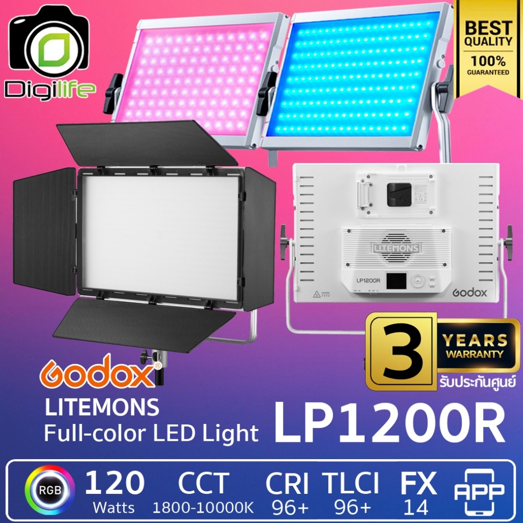 Godox LED Litemons LP1200R 120W RGB - รับประกันศูนย์ Godox Thailand 3ปี / Digilife Thailand