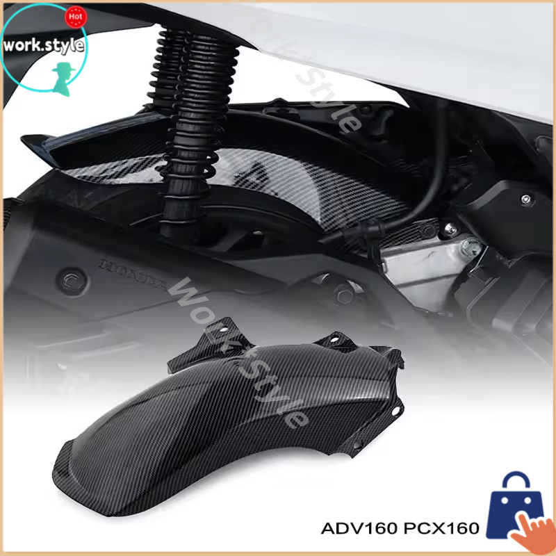 🚚จัดส่งตอนนี้🔥บังโคลนหลัง Honda PCX160/ADV160/NS150GX/NWG150 วัสดุทนทาน กันน้ำ ป้องกันโคลน ดีไซน์สปอร์ต