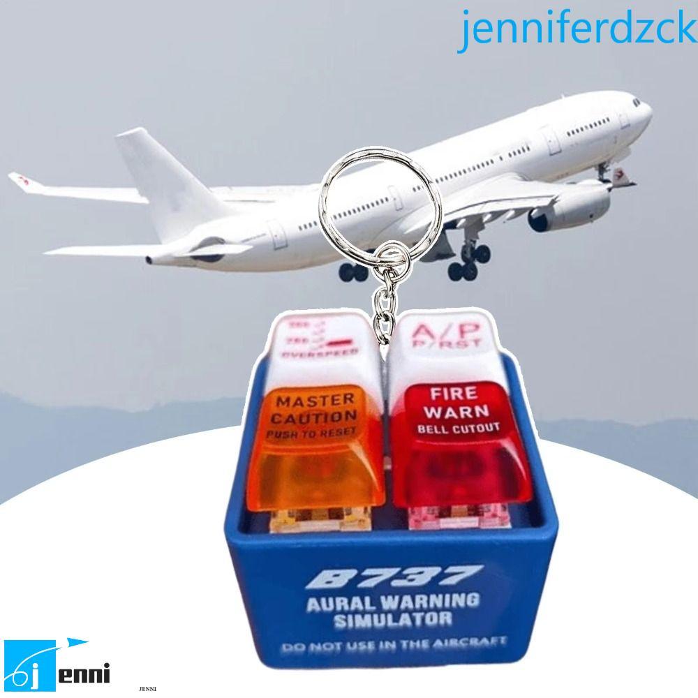 เจนนิเฟ จําลองเตือน เช่น, 737 แอร์บัส พวงกุญแจนักบินจําลองสูง, คอลเลกชันเครื่องบินเส้นทางจี้พลาสติก 737 เสียงเตือนของขวัญเพื่อน