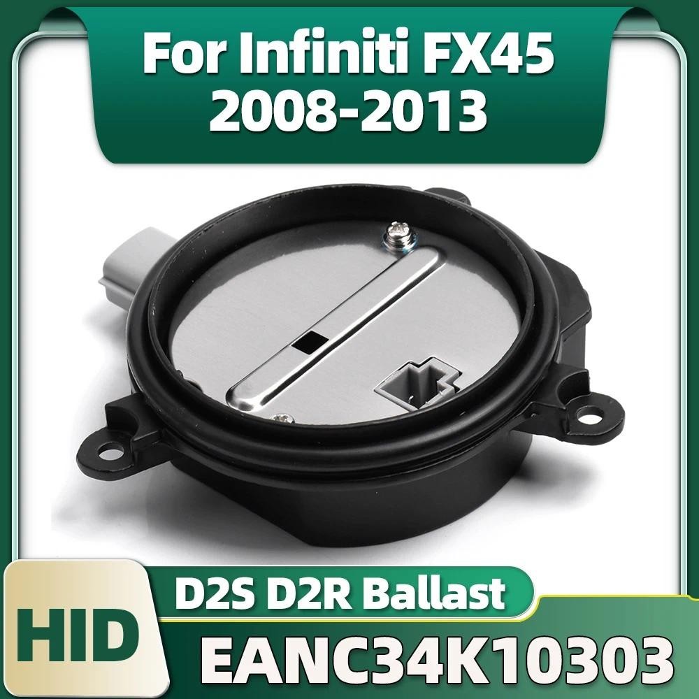 เอน่า2X512637 HID D2S D2R Xenon Ballast ควบคุม EANC34K10303 EANA090A0350 สําหรับ Infiniti FX45 2008 