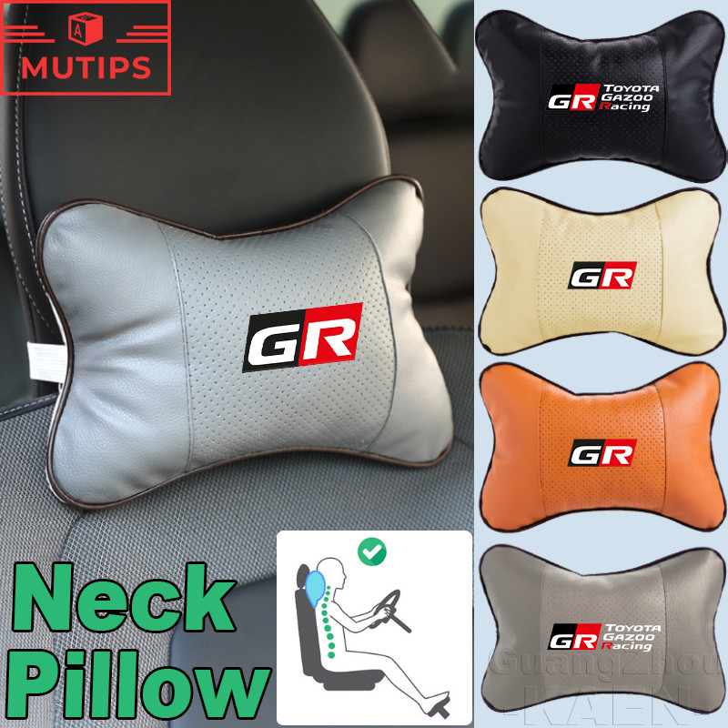 Toyota GR หนัง หมอนรองคอ Neck Pillow Comfort พนักพิงศีรษะรถยนต์ สนับสนุนการพักผ่อนหัวคอ สำหรับ 86 Ya