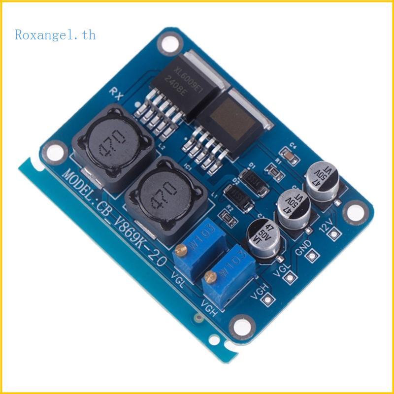 ROX MultiFunction โมดูลพลังงานประสิทธิภาพ VGH VGL โมดูล VGH VGL แรงดันไฟฟ้าปรับเครื่องมือสําหรับวิศว