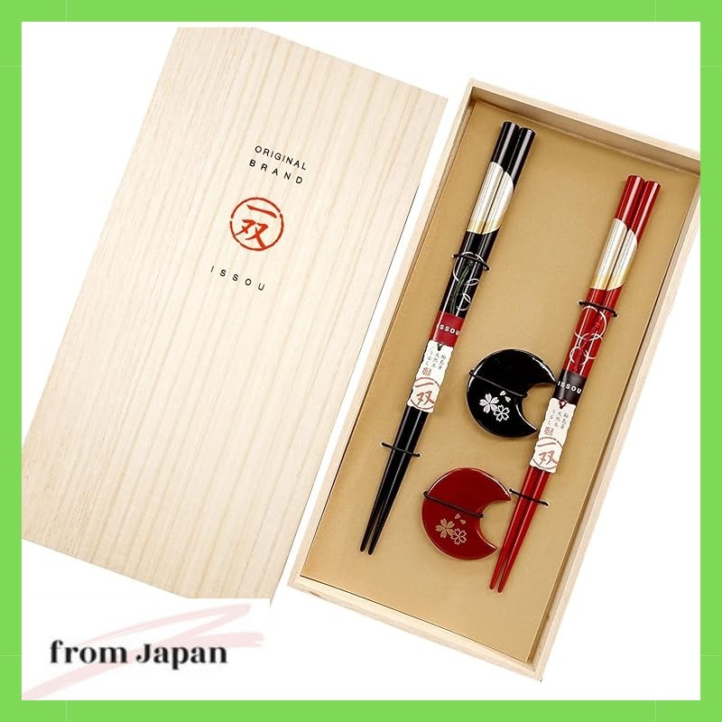 Isso Wajima lacquerware - Evening Moon Couple Chopsticks and Rest Set in Paulownia Box