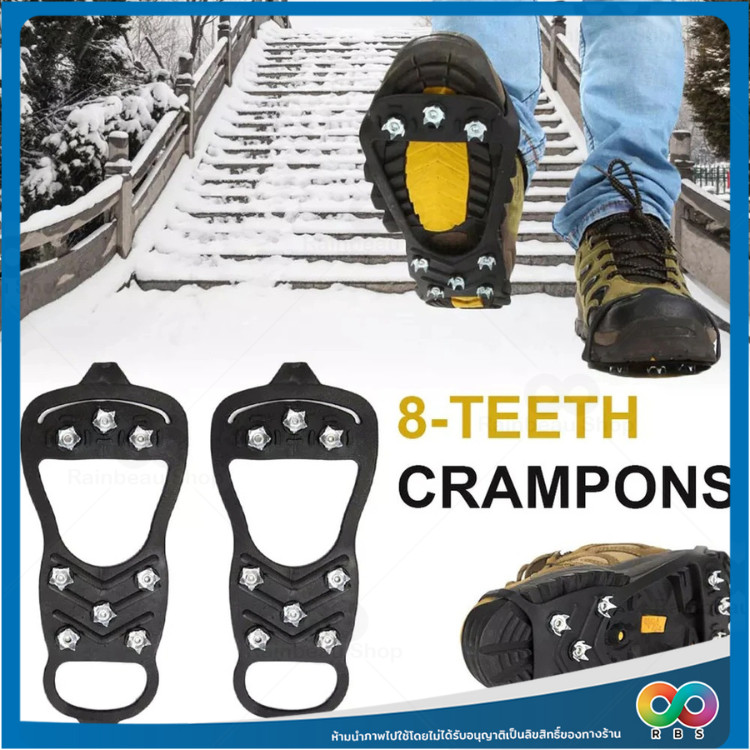 รูปภาพ 4