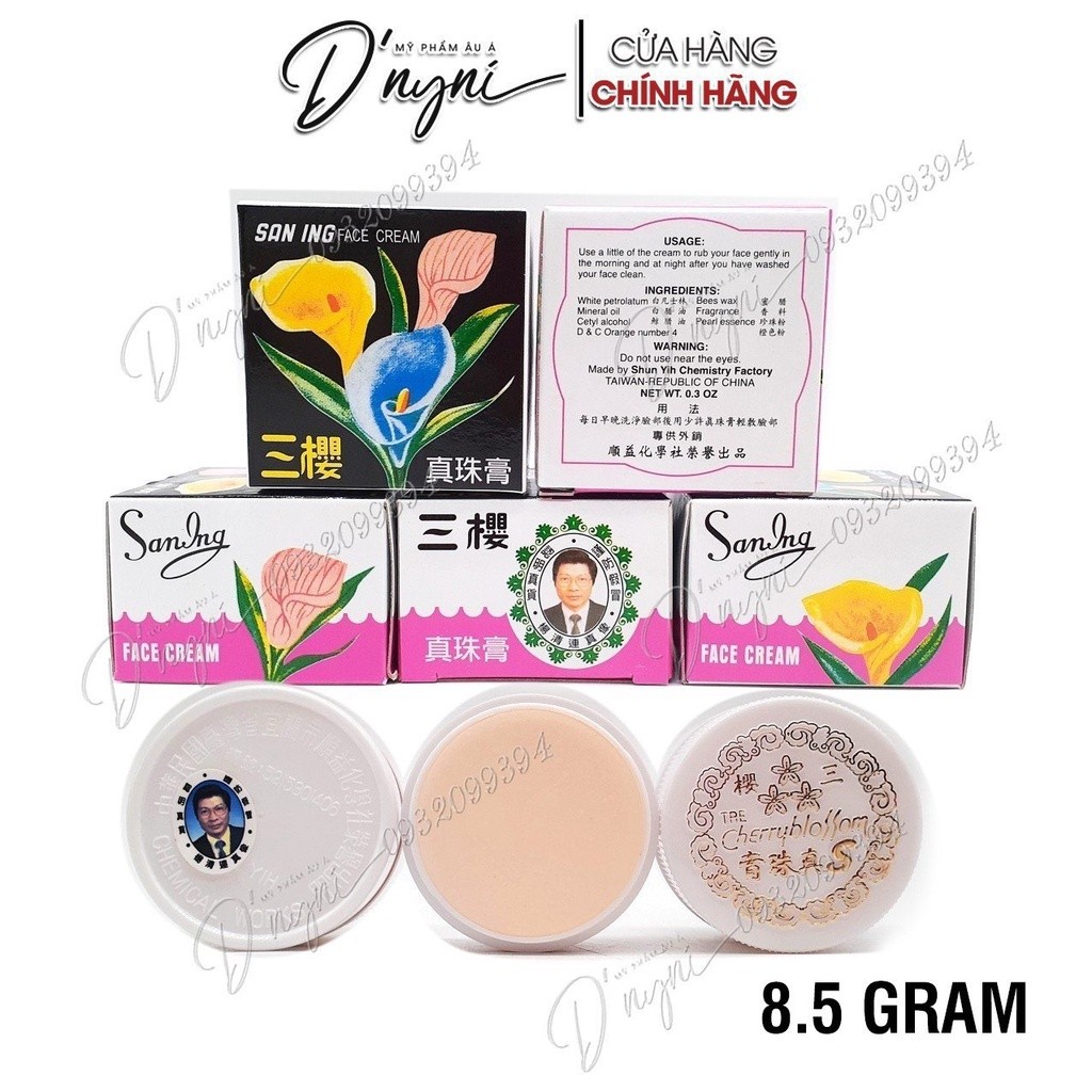 Kem Dưỡng Trắng Da Hoa Lan Đen Kem Hoa Loa Kèn Đen SAN ING FACE CREAM 8.5g (0.3 oz) Đài Loan