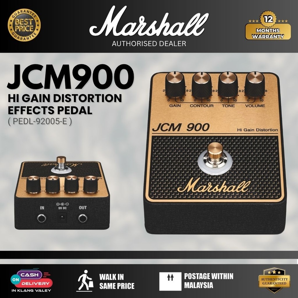 Marshall PEDL-92005-E JCM900 Amp Series เอฟเฟคกีต้าร์เหยียบ