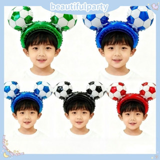 ใหม่ 2026 World Cup Series บอลลูนฟุตบอลแถบคาดศีรษะบอลลูน Sti…