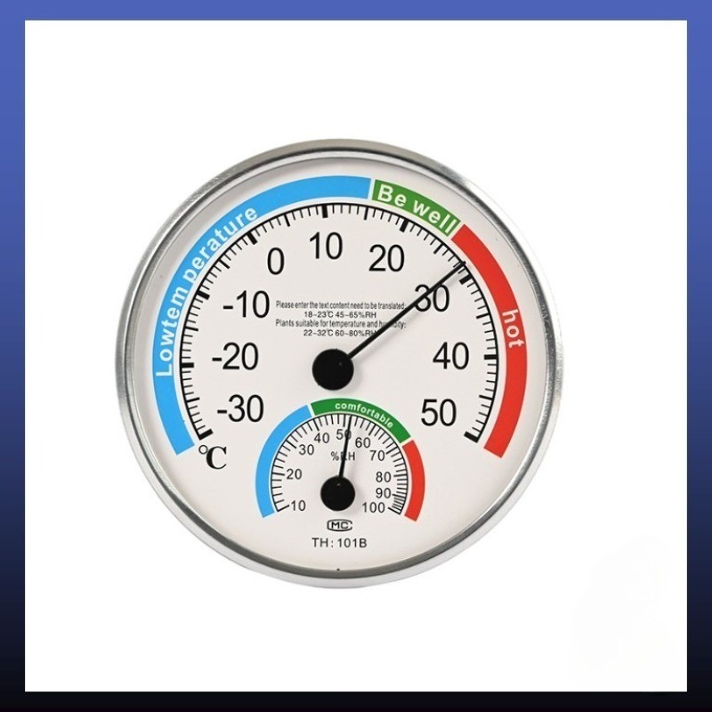 เทอร์โมมิเตอร์ และ ไฮโกรมิเตอร์ เครื่องวัดความชื้นสัมพัทธ์ อุณหภูมิ แบบเข็ม ไม่ต้องใช้ถ่าน TH101B