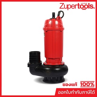 POLO ปั๊มจุ่มสำหรับน้ำสะอาด ไม่มีลูกลอย 1100 วัตต์ (1.5 แรงม…