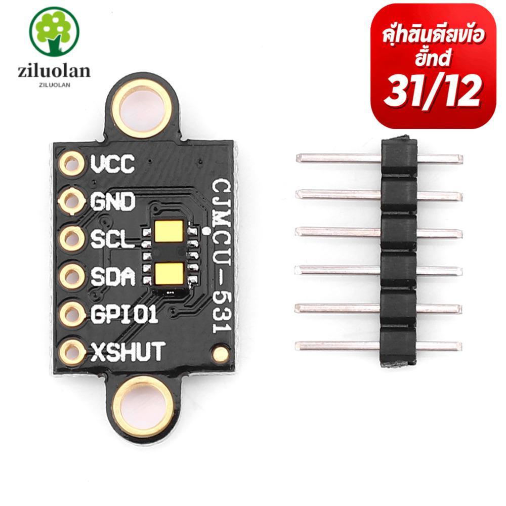 ZILUOLAN Time Of Flight Sensor, Eye Safe 4 เมตร VL53L1X เซ็นเซอร์รัง, โมดูลขยาย Photon Detection เซ็