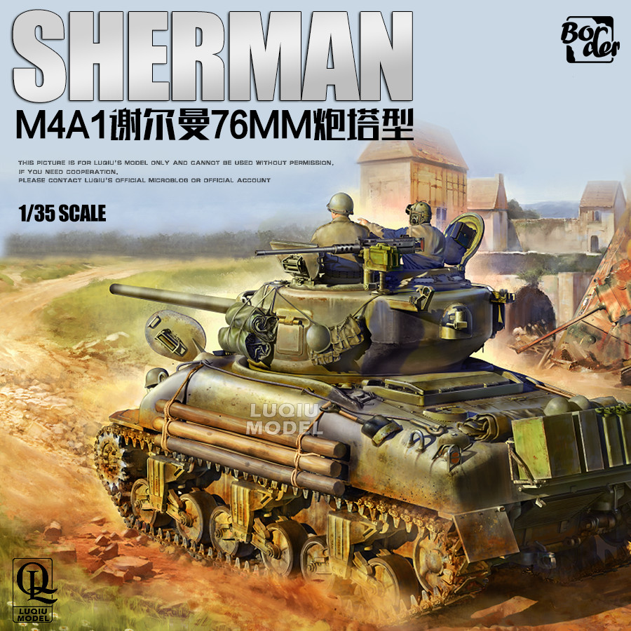 พร้อมสต็อกขอบ 1/35 M4A1 Sherman Medium Tank 76mm Tower Type BT-046