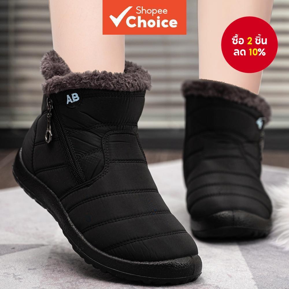 รองเท้าบูทผู้หญิงกันน้ําตุ๊กตาหิมะฤดูหนาว รองเท้าบูทหุ้มข้ออบอุ่นแฟชั่นผู้หญิงรองเท้าลําลอง