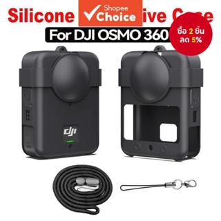 เคสซิลิโคนสําหรับ DJI OSMO 360 ฝาครอบป้องกันกันกระแทกป้องกัน…