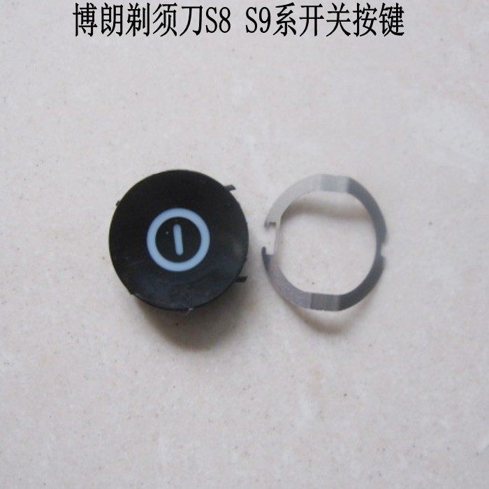 Braun S8 Series S9 Series เครื่องโกนหนวด 9350s 9370s9390CC 9296cc 9330s สวิตช์ปุ่ม