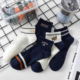 HOME818 ถุงเท้าผู้ชายข้อสั้น ถุงเท้าแฟชั่นเกาหลี (5ลาย/10คู่) ใส่สบาย น่ารักมากๆ มีให้เลือกหลายแบบ
