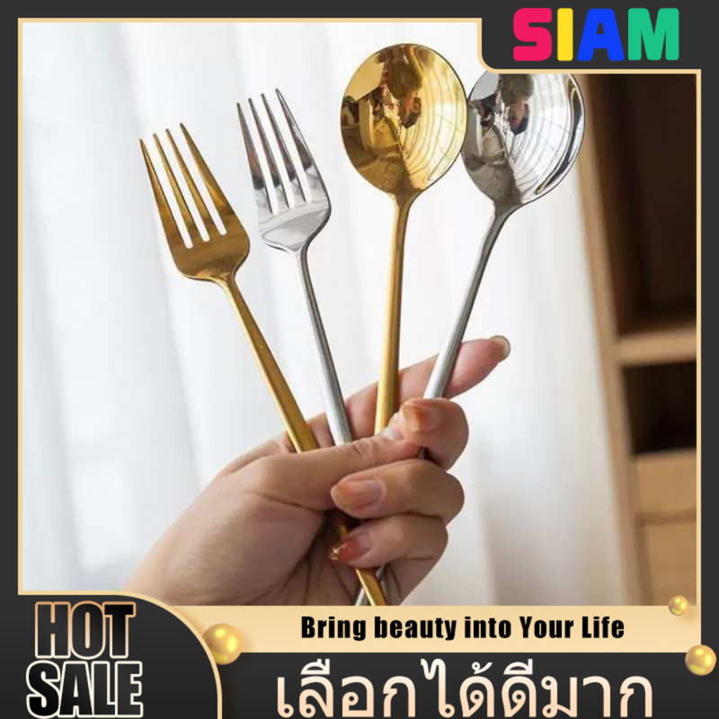 SIMA ช้อนส้อมสไตล์เกาหลี ด้ามยาว 21 ซม. สแตนเลสเกรดดี เลือกได้ 2 สี ใช้ง่ายในครัว-ร้านอาหาร