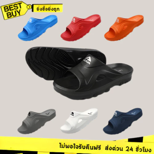 🛵ส่งทันที 2 ชม.🏪💫ADDA รองเท้าแตะแบบสวมรุ่น52201 📌ไซส์4-11 *มีของพร้อมส่ง*
