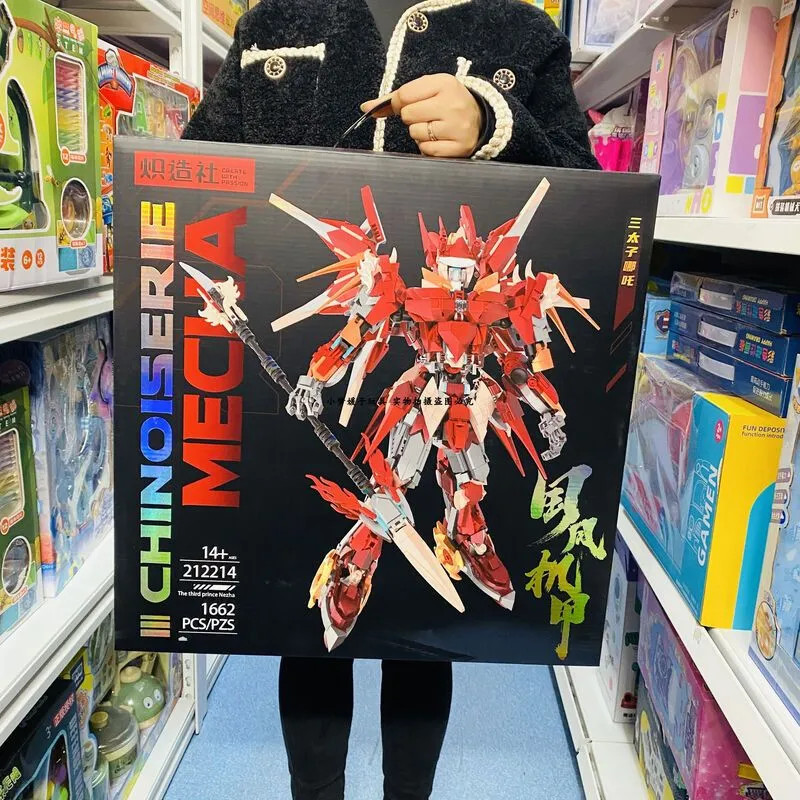 ♡Guofeng Mecha Building Blocks สามก๊ก Lu Bu Guan Yu Zhao Yun Nezha เจ้าชายที่สาม Qitian Dasheng ประก