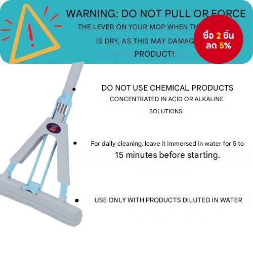 ชุดทําความสะอาดพื้น Easy Wipe และ Sweep พร้อมไม้ถูพื้นล้อเลื่อน 2 ชิ้น สําหรับห้องน้ําบ้าน