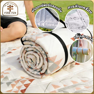 เสื่อปิกนิก เสื่อปิคนิค 2x2/3x3M Picnic Mat ทนต่อการสึกหรอ กันน้ำ กันความชื้น พับได้ พกพาง่าย ใช้ได้ทั้งกลางแจ้ง/ชายหาด
