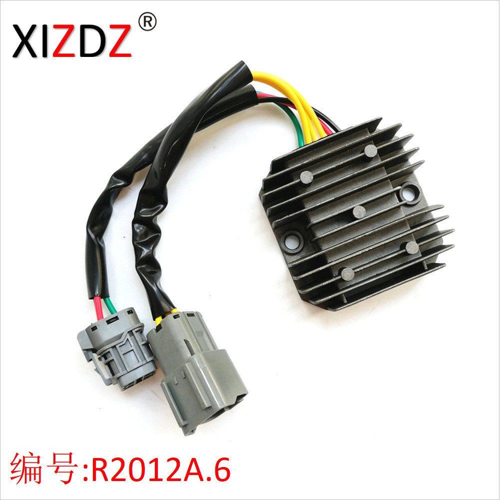 เหมาะสําหรับ KYMCO MXU 150 250 300 2012A.6 3303-836 31600-LBA7-900