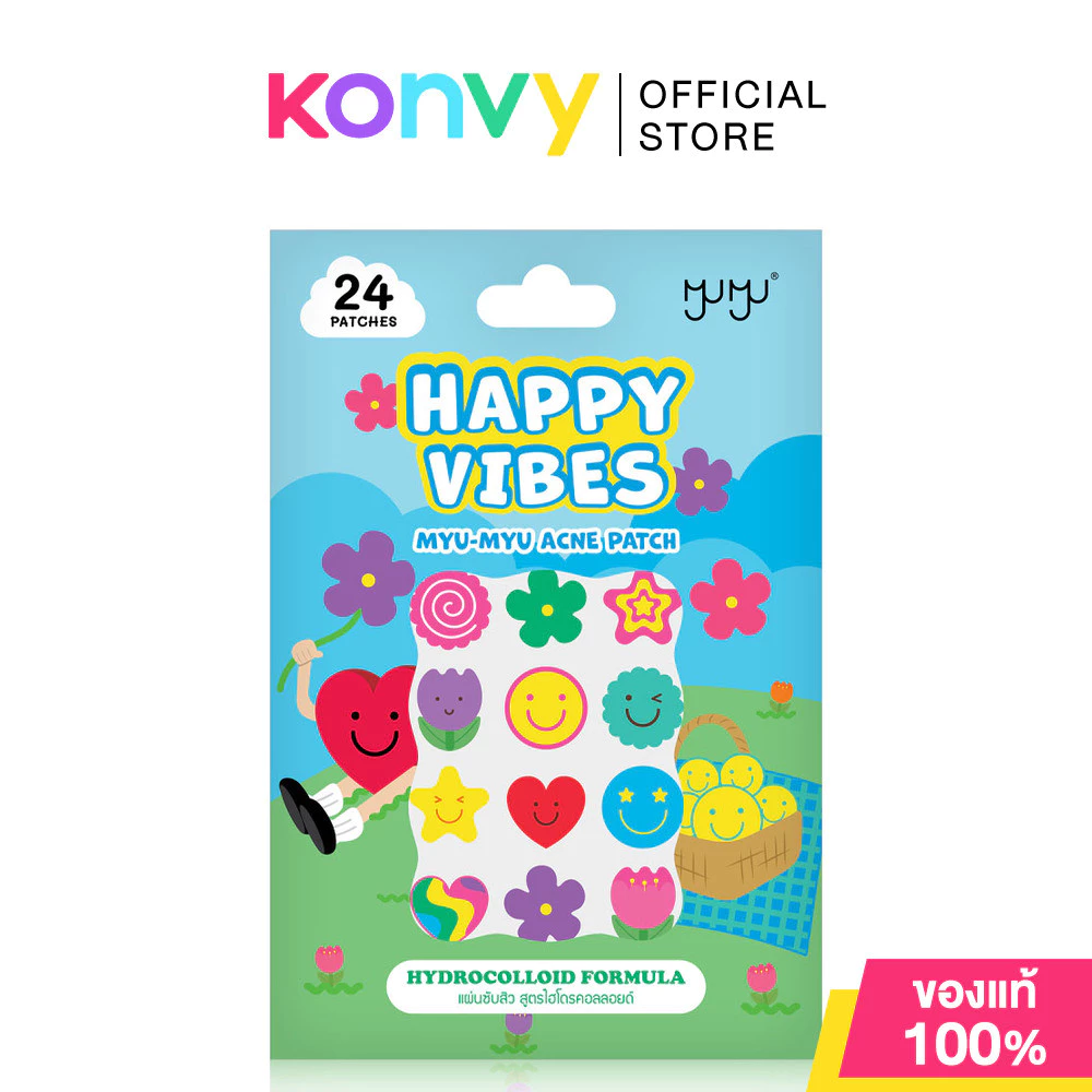 MYU-MYU Happy Vibes Acne Patch 24 Dots มิว-มิว แผ่นแปะสิว Pure Hydrocolloid.