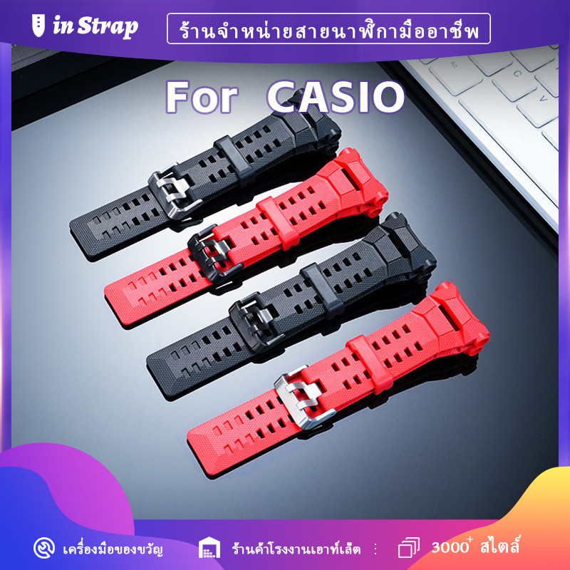 ใช้กับสายนาฬิกาซิลิโคน CASIO G-SHOCK GSW-H1000, สายรัดทดแทนเรซินแบบนุ่มสําหรับผู้ชายสําหรับเล่นกีฬา