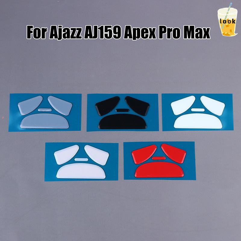 [LO] Ultraglide สําหรับ AJ159 Apex Pro Max เบรคควบคุมความเร็ว Silence Mouse Feet ICE Mice Glides TH