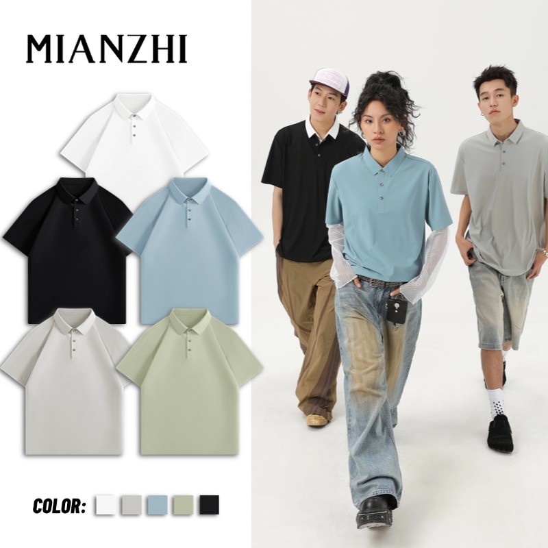 MIANZHI เสื้อโปโล POLO คอปกแขนสั้นใส่ได้ทั้งชายและหญิง Unisex