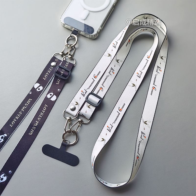 High- Card ผู้ชายและผู้หญิงกระเป๋าเจาะเจาะหูน่ารักเชือกคอสลิงเชือกสามารถ 3e5x9st7j2my20251230