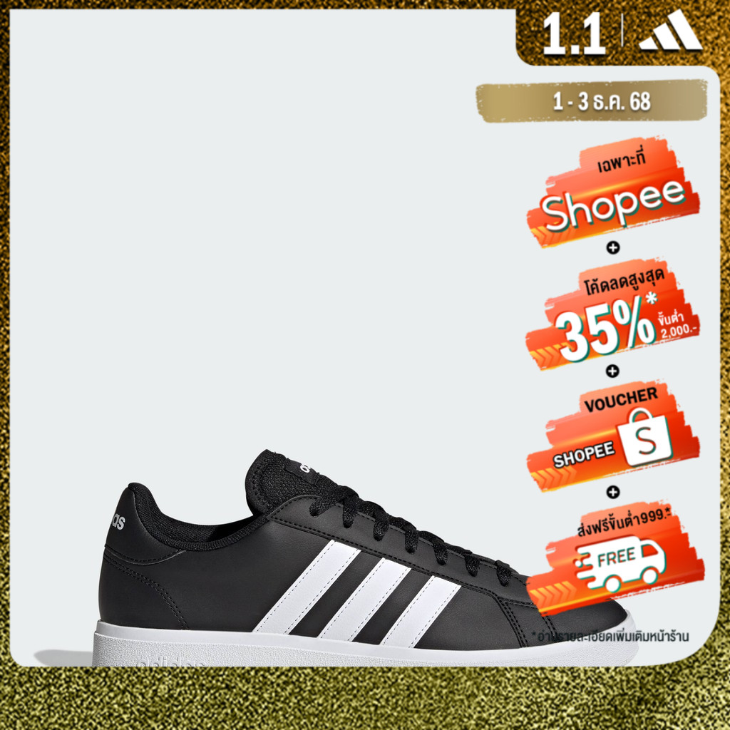 adidas Lifestyle Grand Court TD Lifestyle Court Casual Shoes Men Black GW9251