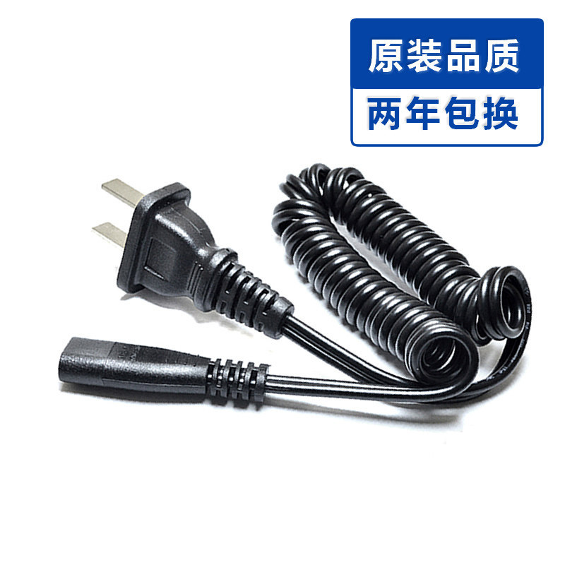 เครื่องชาร์จมีดโกนเหมาะสําหรับอุปกรณ์เสริม FS820 FS618 FS923