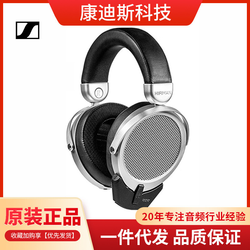 หูฟังบลูทูธไร้สาย HIFIMAN DEVA Pro แบบครอบหู ไดอะแฟรมแบน สำหรับเล่นเกมและคอมพิวเตอร์