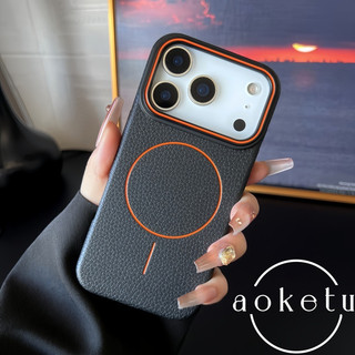 เหมาะสําหรับ Apple 17promax ลายลิ้นจี่ TPU แม่เหล็กดูด 16promax เคสโทรศัพท์, iPhone ใหม่ 15pro รวมทุกอย่างมีน้ําค้างแข็งปกอ่อนป้องกันการตก