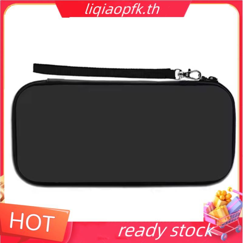 Ready store เคสป้องกันกระเป๋าถือ Switch 2 & Switch 1 Console Portable Travel Storage Bag Shell