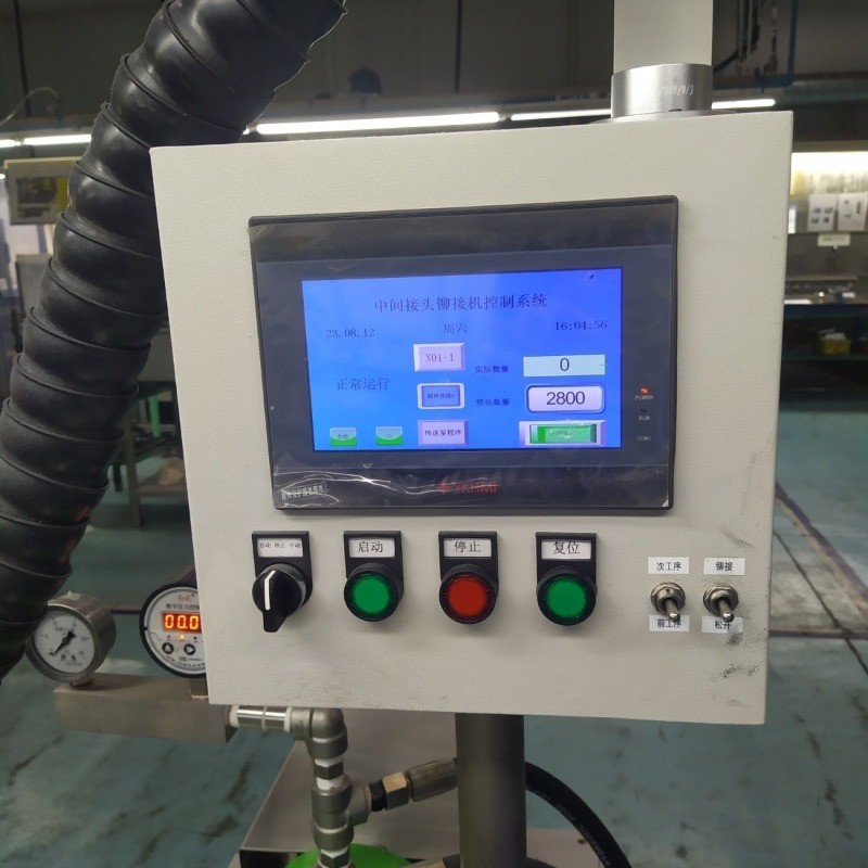 Control Cabinet Custom - PLC VFD Soft Starter for Motor Forward/Reverse, Automation System