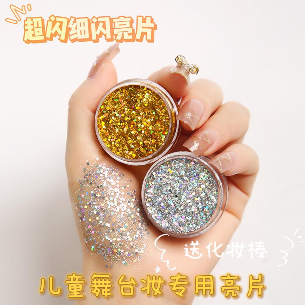 Shiny Fine Glitter Sequins Liquid Eye Shadow Gel Shiny Fine Gel Sequins Liquid Eye Shadow Gel Six