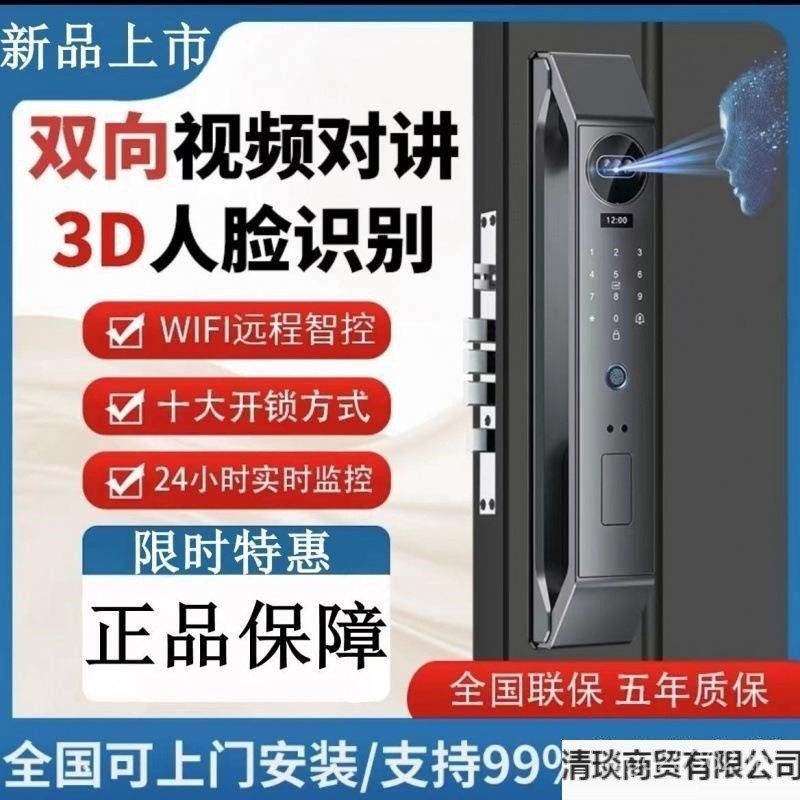 ล็อคประตู Kades Identification 3D Generation สมาร์ทล็อค Direct Drop ลายนิ้วมือในครัวเรือนสมาร์ทขายส่