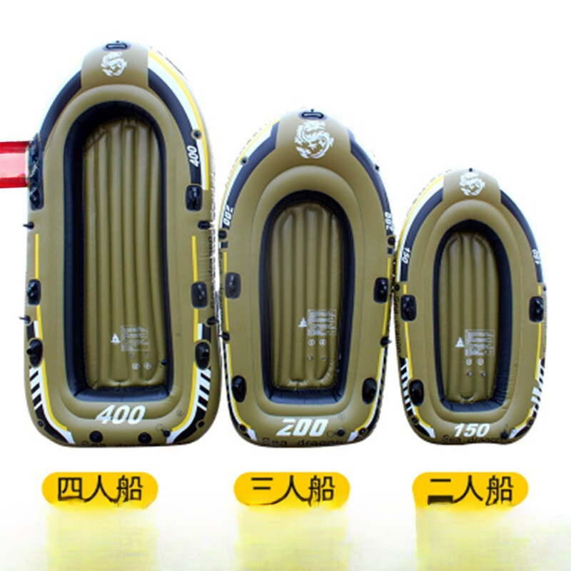 Thickened Inflatable Rubber Boat Fishing Boat Single Rowing Boat Double Rowing Boat Wear-resistant R