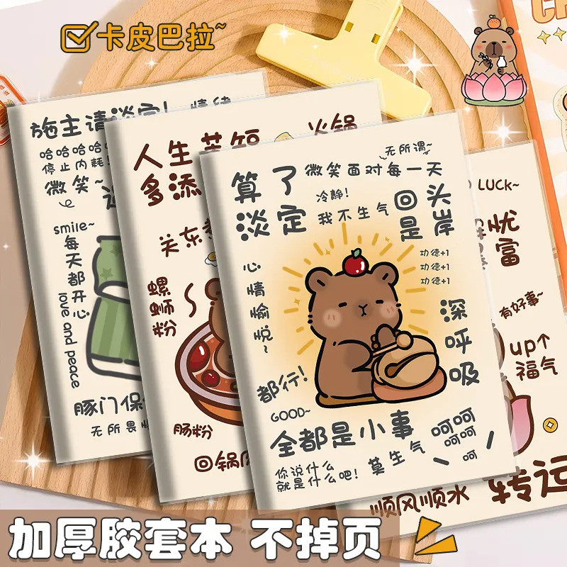 หนังสือออกกําลังกาย High-Appearance B5 Notebook พลาสติกหนา Notepad a5 Diary Fresh Simple Workbook 26