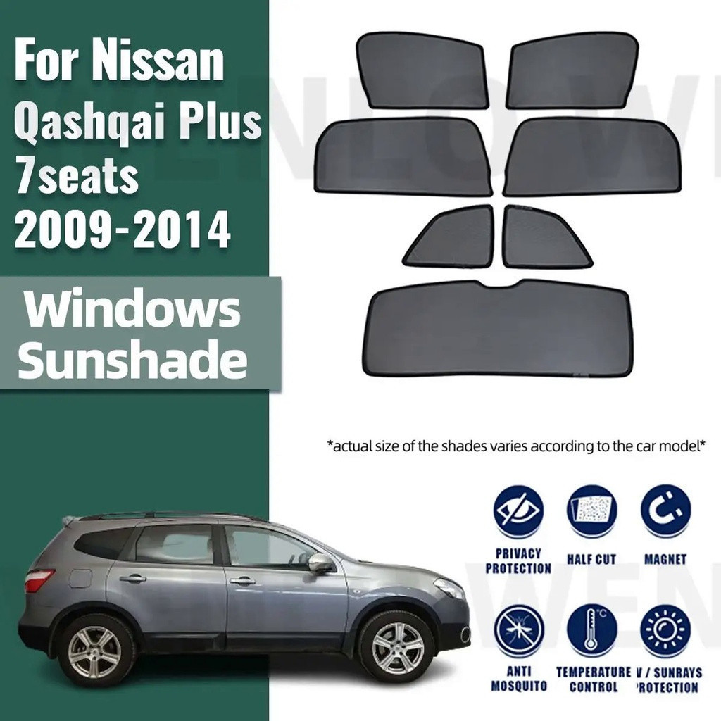 รถ Window Shades สําหรับ Nissan QASHQAI + 2 NJ10 2009-2014 ม่านบังแดดรถยนต์ &-* 100% Blackout Window