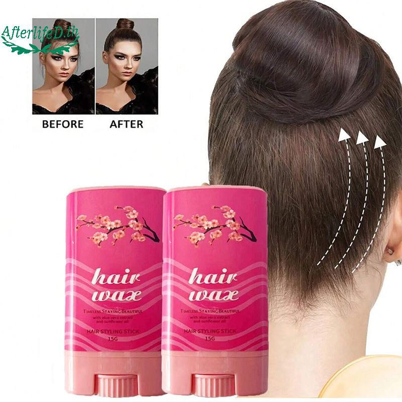 AF สตรอเบอร์รี่เจลผม Stick Aloe Vera Hair Wax Pomade ยาวนาน 15g Frizz Fixed Fluffy เครื่องมือผม WAX 